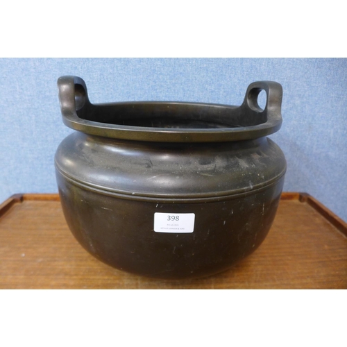 398 - A large Chinese bronze censer, 27cms h