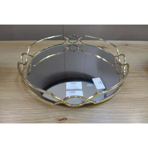 1321 - A circular 30cm gilt metal mirrored tray (OR133809)   #