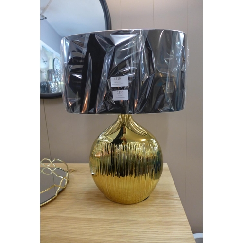 1322 - A Gemini gold etched lamp with black faux silk shade, 45cms (3048722)   #