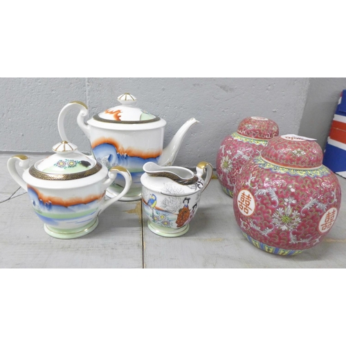 1076 - A pair of Chinese ginger jars and a Japanese china teapot, sugar and cream **PLEASE NOTE THIS LOT IS... 