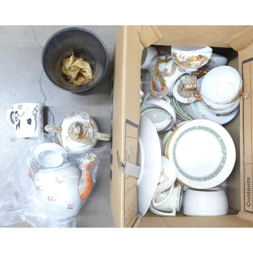 1103 - A Japanese part tea set and a Royal Doulton Rondelai part tea set, commemorative mugs, etc. **PLEASE... 