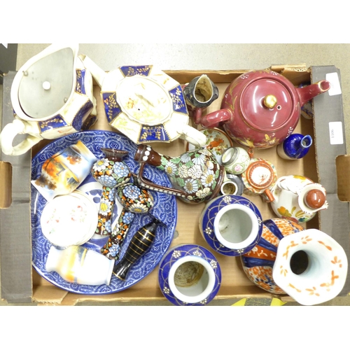 1106 - A collection of mixed china including Noritake **PLEASE NOTE THIS LOT IS NOT ELIGIBLE FOR POSTING AN... 