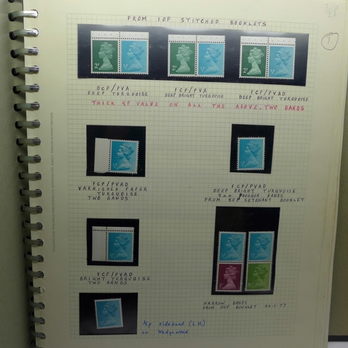 679 - Stamps; GB unmounted mint Machins in album with coils and many booklet panes along with individual s... 