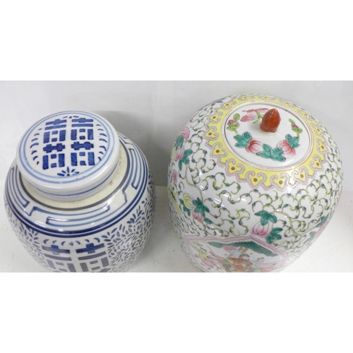 867 - Two oriental lidded jars