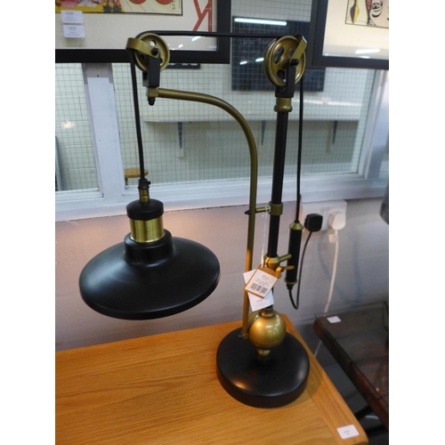 1416 - A Hudson adjustable table lamp (1981156)   # Short cable, switch on from wall socket.