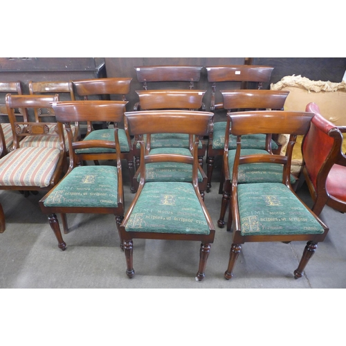 141 - A set of eight William IV style mahogany dining chairs