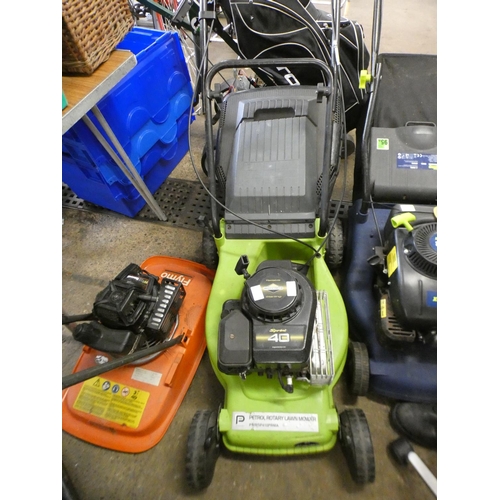 2300 - Pro Power petrol rotary lawn mower with collector - W