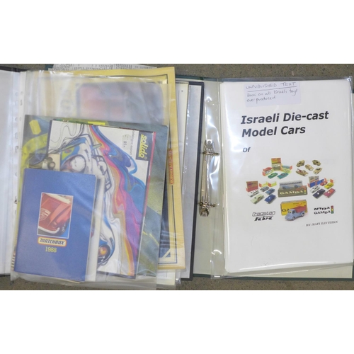 684 - Two folders of toy catalogues, including an Israeli Toys catalogue (unpublished text)