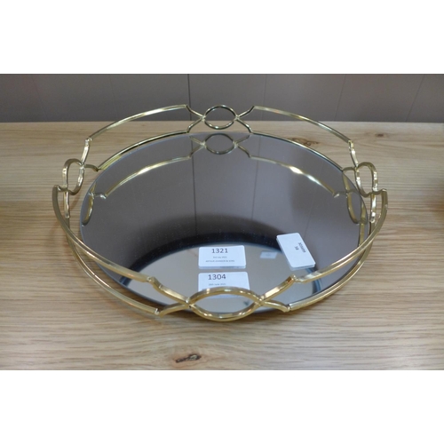 1416 - A circular 30cm gilt metal mirrored tray (OR133809)   #