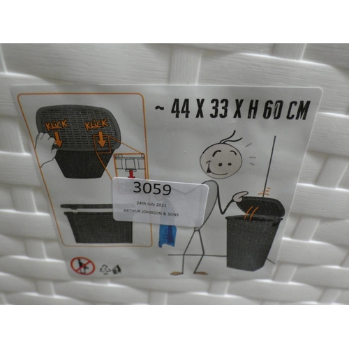 3059 - White plastic laundry basket (60cm H x 44cm W x 33cm D) * This lot is subject to VAT