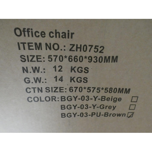 3133 - Brown fabric swivel office chair * This lot is subject to VAT