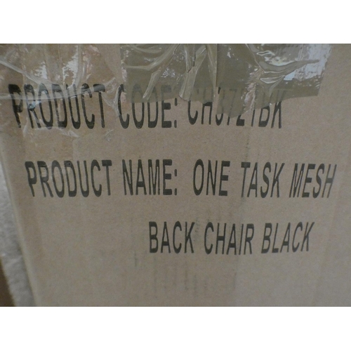 3138 - Black mesh swivel task chair * This lot is subject to VAT