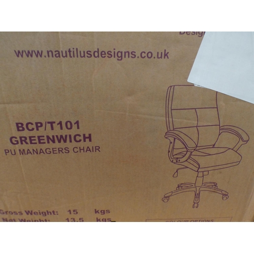 3151 - Greenwich cream upholstered manager's chair * This lot is subject to VAT