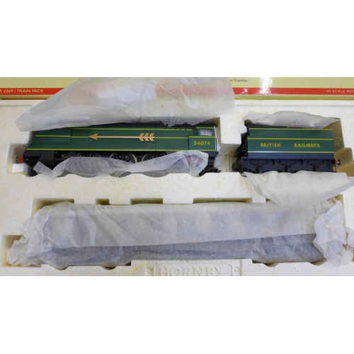 680 - A Hornby 'The Golden Arrow' BR 4-6-2 Battle of Britain Class locomotive, boxed (R2369)