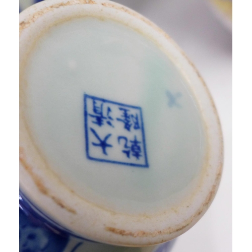 821 - A blue and white Chinese flask, jug and a famille rose vase (3)