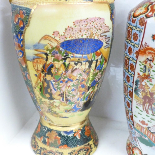 822 - Two pairs of Chinese vases, tallest 45.5cm