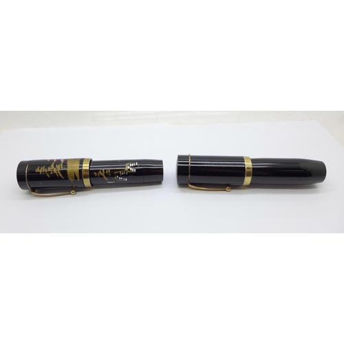 971 - Two large fountain pens, including one Japanese