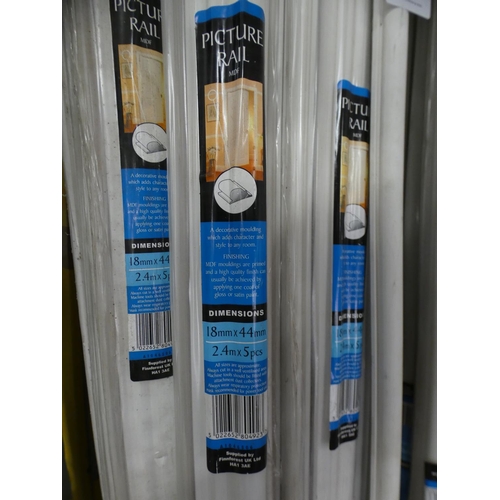 2394 - 120 Packs of MDF picture rails (length 2.45m) - RRP £11 per pack