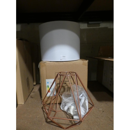 3066 - Two copper effect geometric table lamps with white shades * This lot is subject to VAT