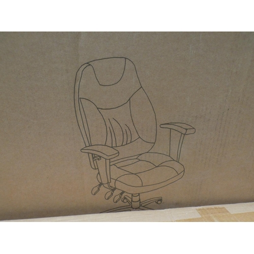 3134 - Galaxy Task leather office chair * This lot is subject to VAT