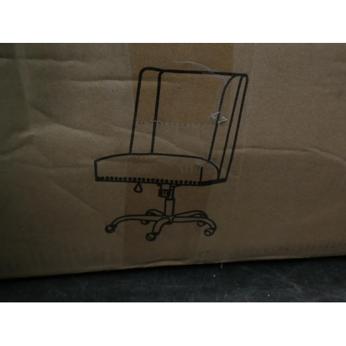 3145 - Cow print fabric swivel chair * This lot is subject to VAT