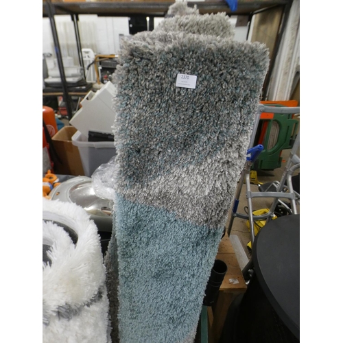 2370 - Dunelm 160 x 230 grey & blue rug