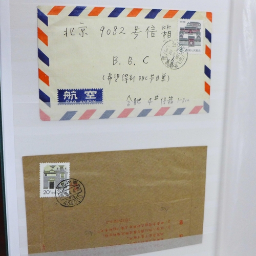 710 - Stamps; China stamps, first day covers, postal stationery and postal history in stock book