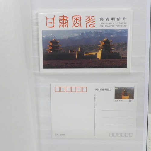 710 - Stamps; China stamps, first day covers, postal stationery and postal history in stock book