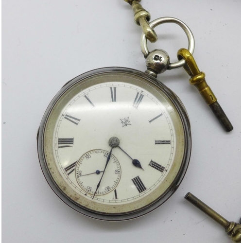 1107 - A silver pocket watch