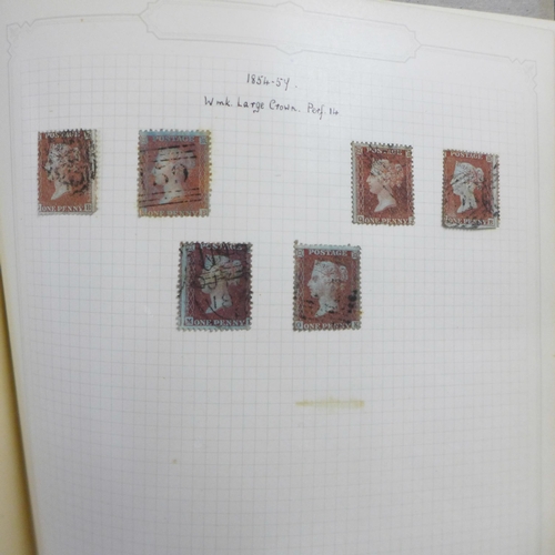 727 - Stamps; GB Queen Victoria 1d reds (imperforate and perforate) in album