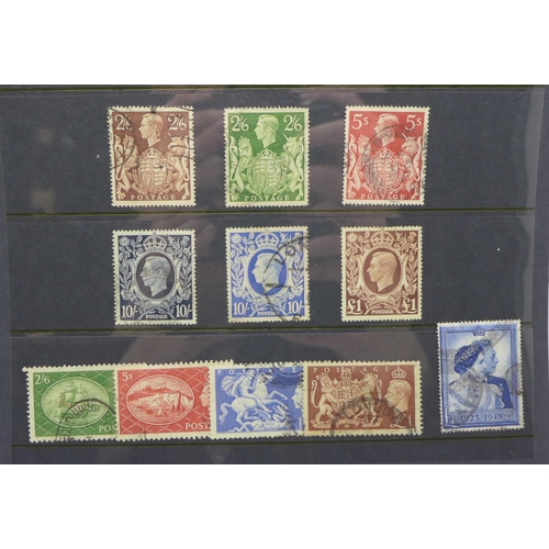 869 - Stamps; GB high denomination stamps, Queen Victoria to King George VI, on stock page