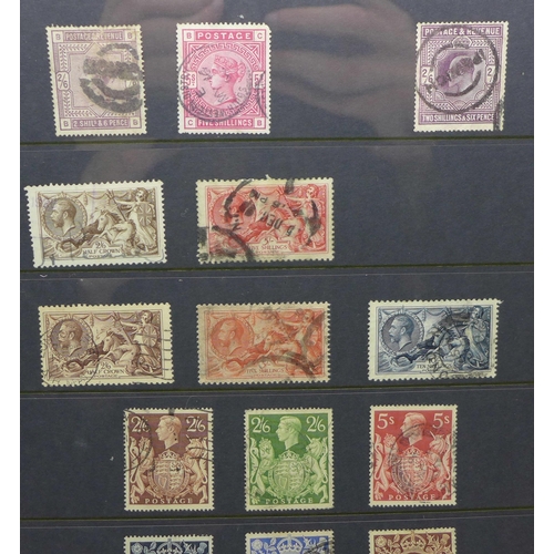 869 - Stamps; GB high denomination stamps, Queen Victoria to King George VI, on stock page