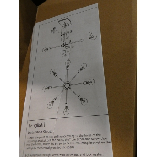 3036 - Quantity of assorted lighting * This lot is subject to VAT