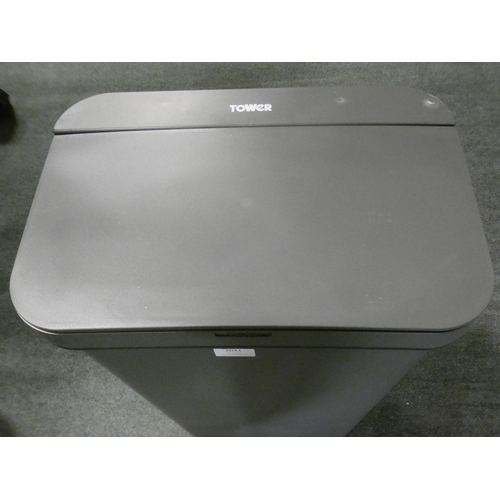 3041 - Grey tower 50L plastic sensor bin * This lot is subject to VAT