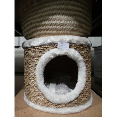 3103 - White and wicker cat bed and a woven basket * This lot is subject to VAT