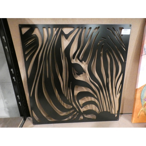 3064 - Zebra black metal wall art * This lot is subject to VAT