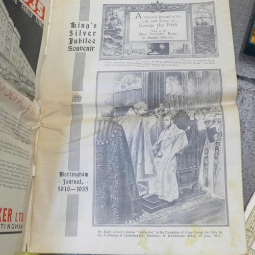 675 - Royal commemorative items including a 1935 Silver Jubilee Nottingham Journal souvenir newspaper, a S... 