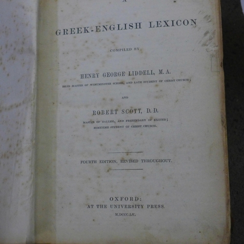 766 - Books; Imperial Dictionary, English, Technological and Scientific in two volumes with over 2500 wood... 