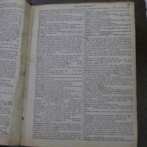 766 - Books; Imperial Dictionary, English, Technological and Scientific in two volumes with over 2500 wood... 