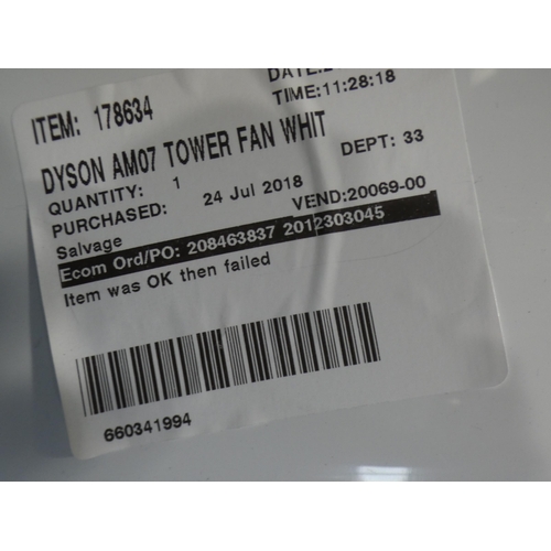 3015 - Dyson AM07 White Tower Fan, RRP £266.66 + VAT (232-42) * This lot is subject to VAT