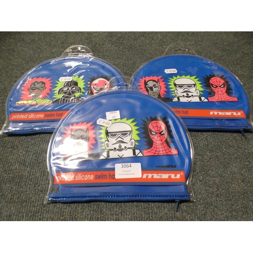 3064 - 3 Maru printed silicone swimming hats in storage bags * This item is subject to VAT