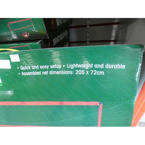 3067 - 5 'Baseline' children's tennis net (205cm x 72cm) * This item is subject to VAT