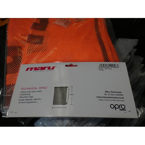 3069 - Quantity of Maru, drawstring swim bags * This item is subject to VAT