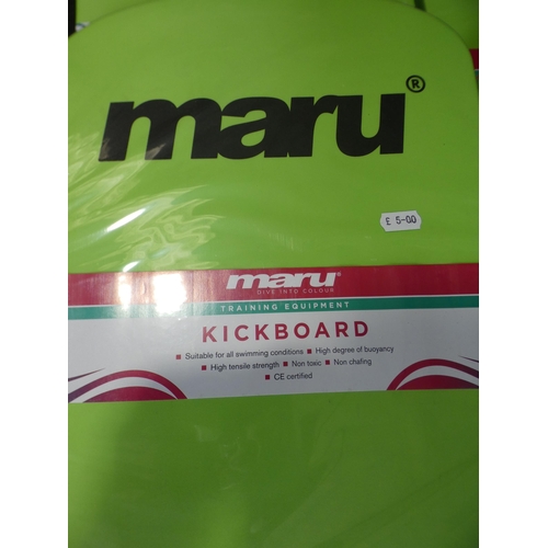 3077 - 6 Maru green kickboards (training equipment) * This item is subject to VAT