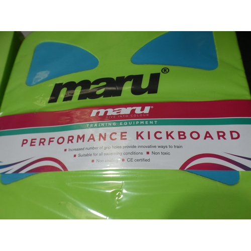 3077 - 6 Maru green kickboards (training equipment) * This item is subject to VAT