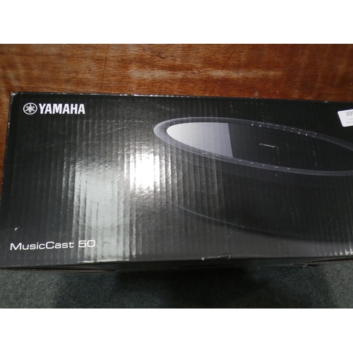 3092 - Yamaha Music Cast Bluetooth Speaker, RRP £239.99 + VAT (232-292) * This lot is subject to VAT