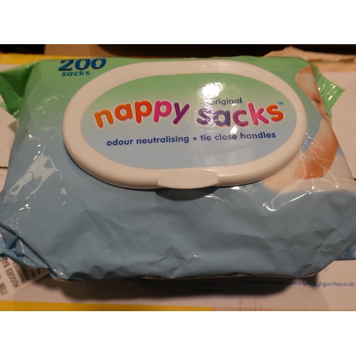 3231 - Huggies Baby Wipes and Nappy Sacks (232-43) * This lot is subject to VAT