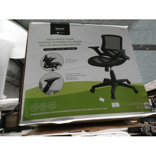 3282 - Bayside Mesh Office Chair (model:- CORC-8.5) (232-284) * This lot is subject to VAT