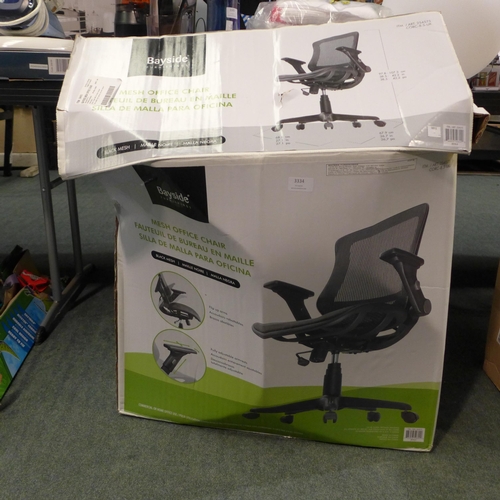 3334 - Bayside Mesh Office Chair (model:- CORC-8.5) (232-369) * This lot is subject to VAT