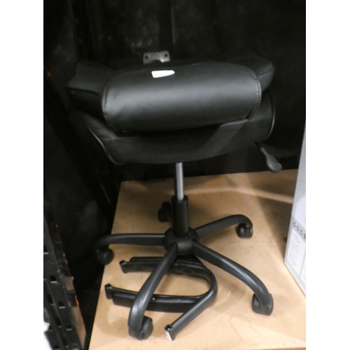 3479 - BTS Chair II (model:- 51551) (232-178) * This lot is subject to VAT